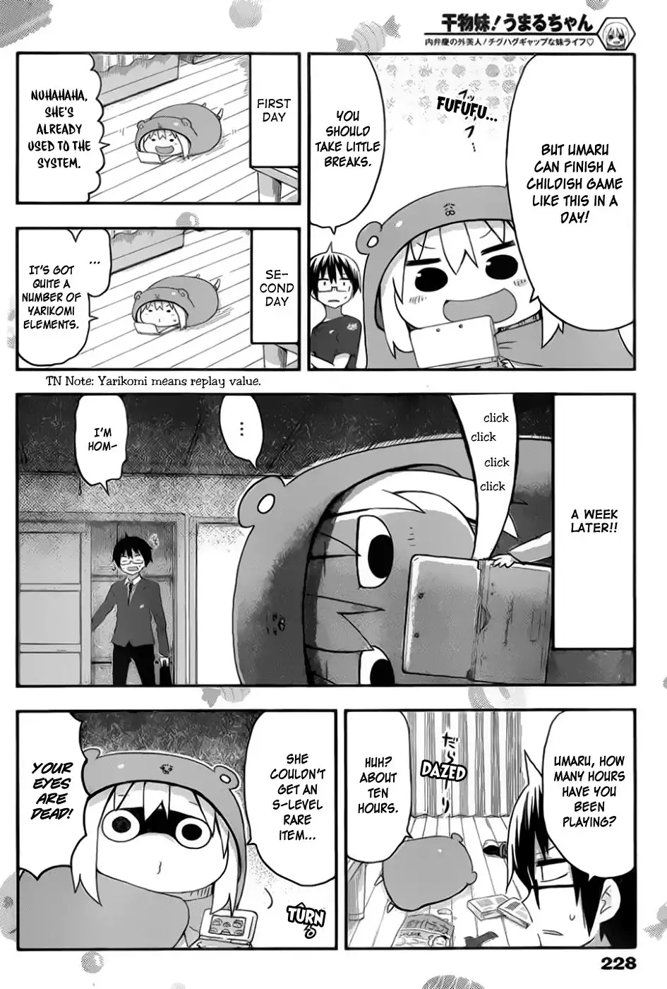 Himouto! Umaru-chan Chapter 72 2